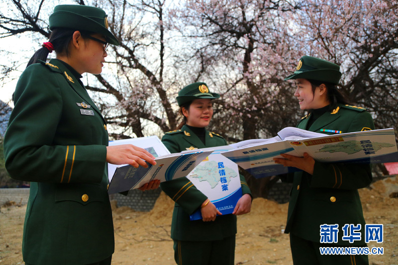 西藏林芝边防支队完成边境一线《民情档案》采录工作