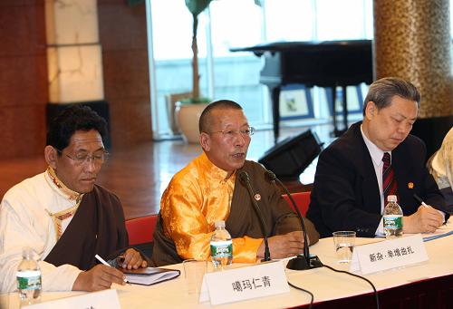 全国人大西藏代表团在纽约与侨学界代表举行座谈会