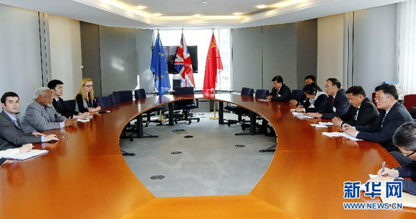 全国人大西藏代表团访问欧洲议会和比利时联邦议会
