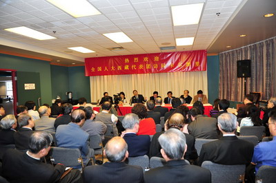 全国人大西藏代表团访问卡尔加里