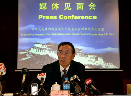 中国全国人大西藏代表团在悉尼举行记者招待会