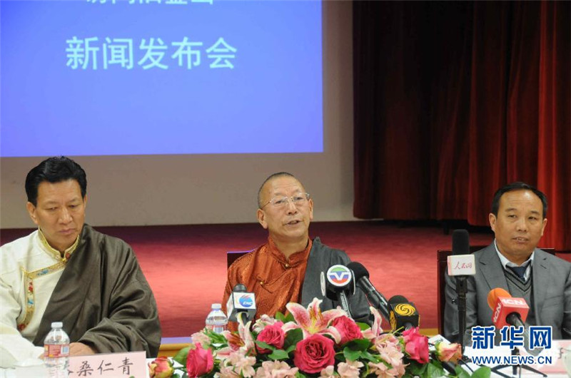 全国人大西藏代表团访问旧金山