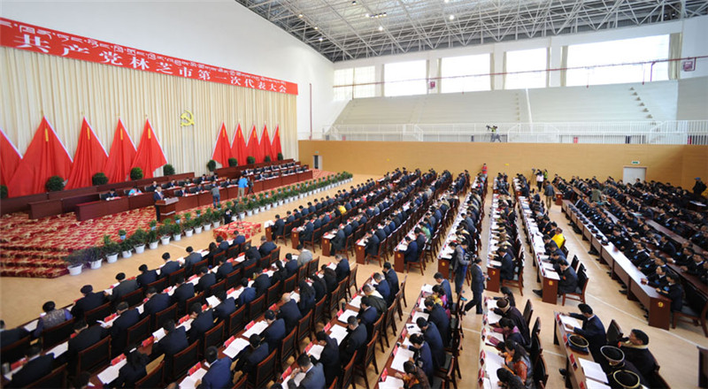 这是6月10日拍摄的中共林芝市第一次代表大会第一次全体会议会场。