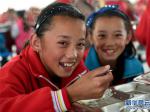 迪庆藏区农村中小学生受益教育惠民政策