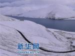 西藏羊湖银装素裹迎初冬