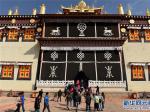 云南香格里拉：中国藏区快速发展的缩影