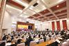 图为政协第十届西藏自治区委员会第四次会议会场。记者 格桑吉美 摄