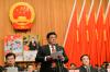 西藏自治区人大常委会主任白玛赤林主持会议。新华社记者 普布扎西 摄