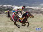西藏松宗赛马暨民俗文化节