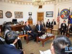 全国人大西藏代表团访问美国科罗拉多州