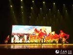 《梦回雪域》大型藏族原生态歌舞登上首都舞台