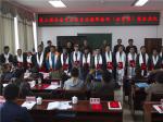 西藏第二期中小学书法教师培训“汉字班”结业
