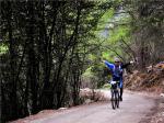 西藏环巴松措山地自行车赛落幕 女子组纪录被刷新