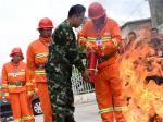 拉萨市第一家社区义务消防队成立