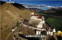 西藏——神圣疆土（上集）