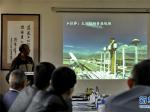 西藏新能源产业技术创新战略联盟在拉萨成立