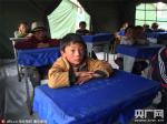 西藏昌都地震造成60多人受伤 学生在帐篷上课