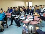 2016年西藏骨科论坛在西藏自治区人民医院举行