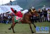 2016中国·香格里拉五月民族传统赛马节开幕
