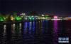 这是5月14日拍摄的拉萨河三号闸滨河公园夜景。
