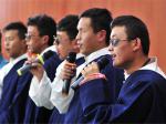 用心交流的西藏咔哒嘎布盲人乐团