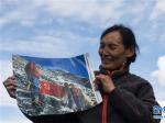 西藏女登山家41年的荣耀：“我在珠峰入了党”