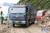 7月27日，川藏公路觉巴山段塌方路段恢复通车。