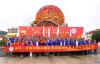 2016年9月6日“同心·共铸中国心”志愿者们在出发前合影。
