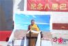 青海省佛教协会副会长、文都寺第二十六代座主噶尔哇•阿旺桑波致辞