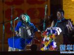 首届中国西藏旅游文化国际音乐节在拉萨开幕