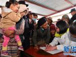 国家卫生计生委在西藏开展包虫病流行情况调查