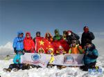 西藏登山大会在洛堆峰脚下闭幕