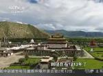 走进西藏寺庙——桑耶寺