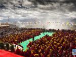 藏传佛教格鲁派最大寺院哲蚌寺举行建寺600周年庆典