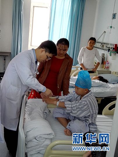 一名藏族癫痫患儿在宣武医院完成手术