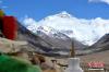 9月22日，海拔8844.43米的珠穆朗玛峰是喜马拉雅山脉的主峰，位于中国和尼泊尔两国边界上，是世界第一高峰。当日，中国佛教协会副会长班禅额尔德尼·确吉杰布首次来到日喀则市定日县祭祀珠穆朗玛峰。李林 摄