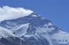 10月29日拍摄的珠穆朗玛峰。