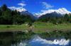 西藏最后的秘境---吉隆沟风景区。（西藏藏游公司供图）