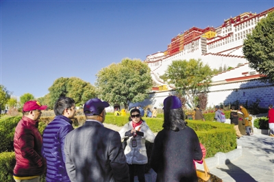 发展全域旅游 专家给拉萨献策 - 西藏要闻 - 西藏