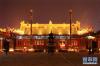 11月24日，呼和浩特大召寺举办燃灯节活动。