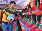 2016雅砻物交会在西藏山南举行