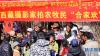 2月9日，西藏摄影家协会“我们的中国梦”“送欢乐下基层”拍农牧民“合家欢”公益活动现场。