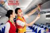 图为西藏航空的空姐展示“吉祥妆面“。西藏航空供图图为西藏航空的空姐展示“吉祥妆面“。西藏航空供图