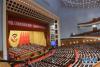 3月3日，中国人民政治协商会议第十二届全国委员会第五次会议在北京人民大会堂开幕。 新华社记者 刘卫兵 摄
