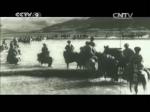 昌都战役 第四集 藏军起义