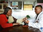 青海省进一步提高乡村医生补助