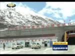 世界海拔最高公路隧道——米拉山隧道：建设者奋战 施工进度加快
