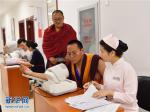“同心·共铸中国心”为藏传佛教部分代表人士在京开展体检