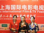 坚韧的“雪莲花” 《岗拉梅朵》讲述藏族女孩逐梦故事