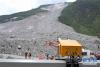 6月25日，能监测山体滑坡的边坡雷达在茂县山体垮塌现场监测滑坡体的变形情况。新华社记者薛玉斌摄